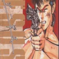  ����� Jesus <small>Art</small> 